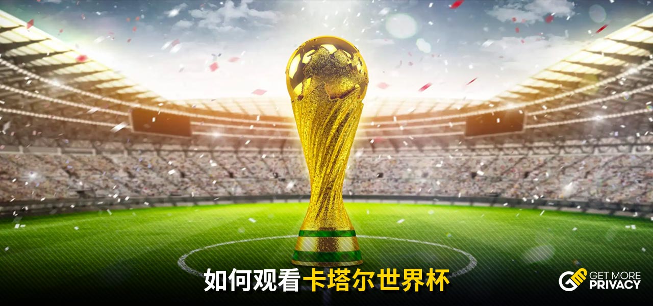 图与关